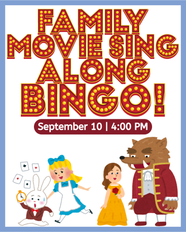 Family Movie Sing Along Bingo